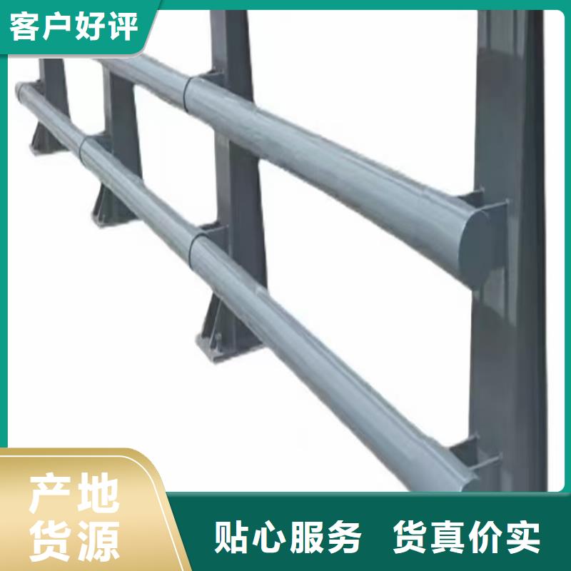 公路交通防撞護(hù)欄可包運(yùn)費(fèi)