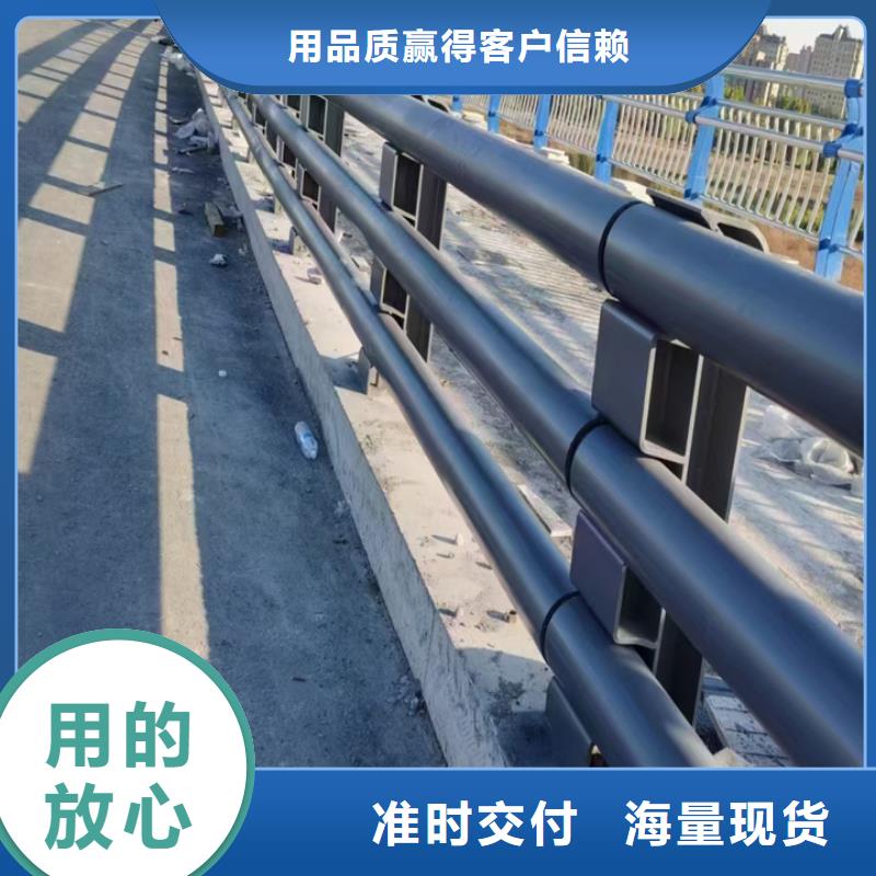 噴塑橋梁護(hù)欄上門安裝