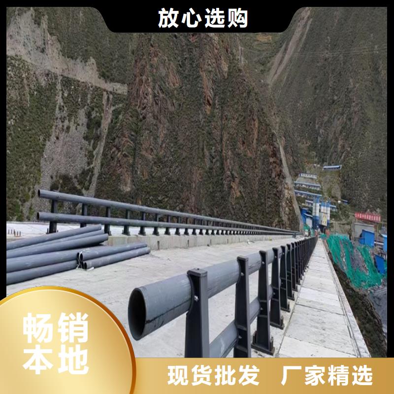 不銹鋼景觀護(hù)欄報(bào)價(jià)供應(yīng)