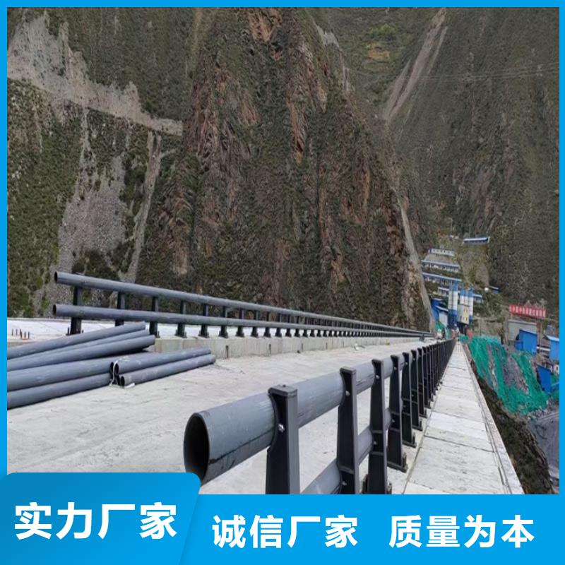 護(hù)欄201不銹鋼復(fù)合管護(hù)欄優(yōu)質(zhì)材料廠家直銷