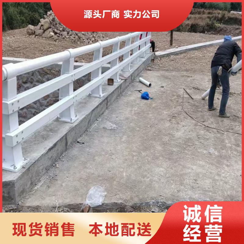 不銹鋼304護欄價格現(xiàn)貨