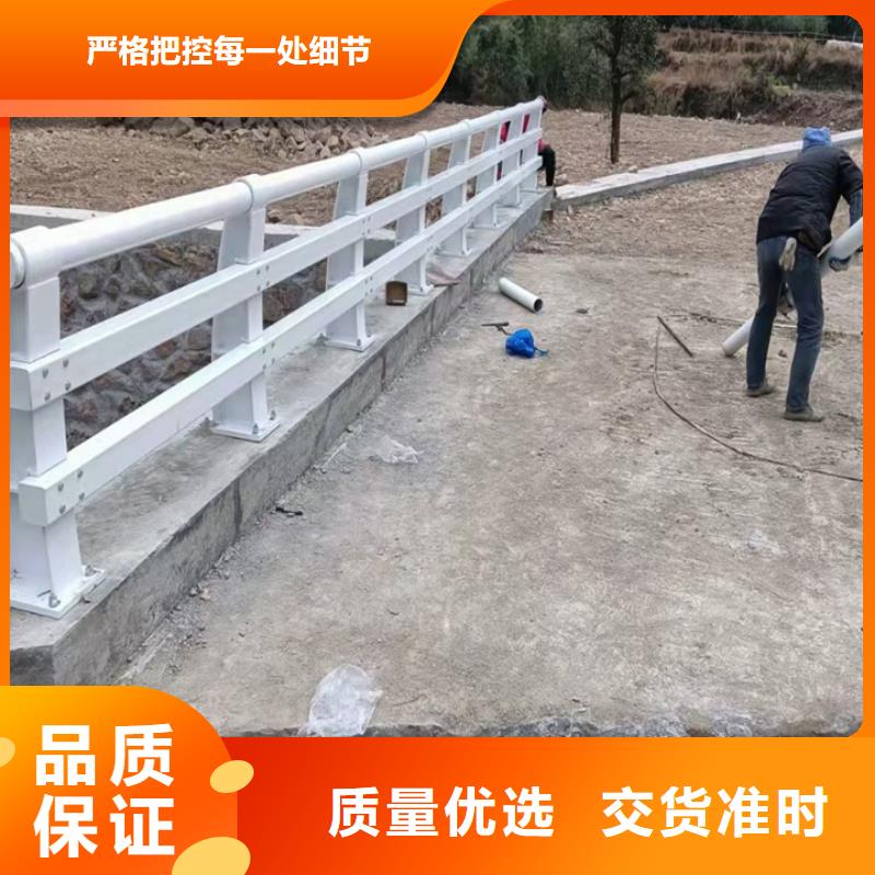 襄樊復(fù)合管護欄不銹鋼哪家好