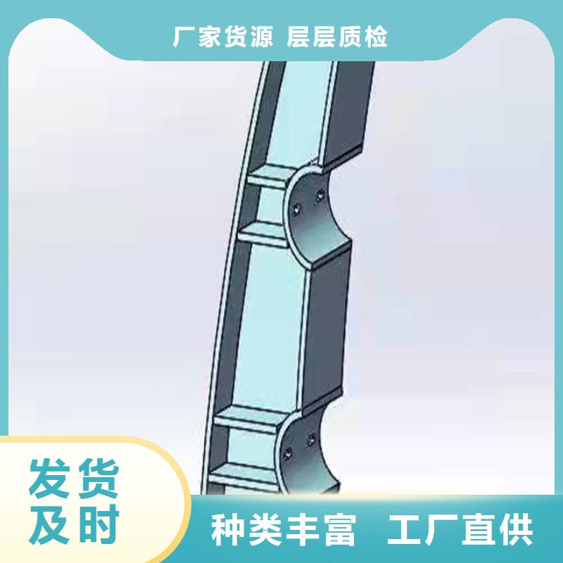 護欄-橋梁護欄源頭廠家量大價優(yōu)