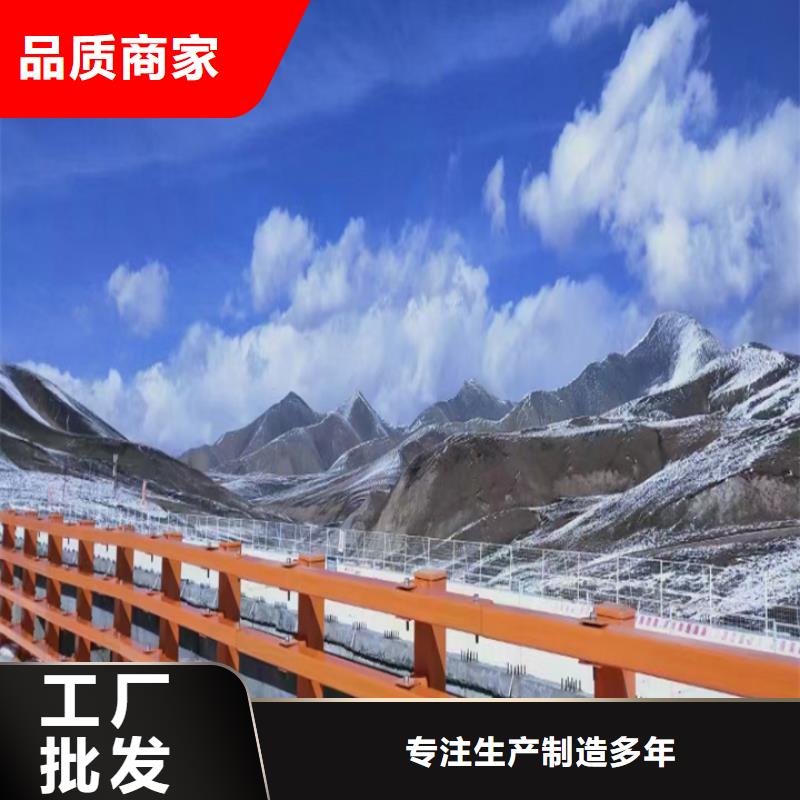 河堤護欄哪里有來廠參觀