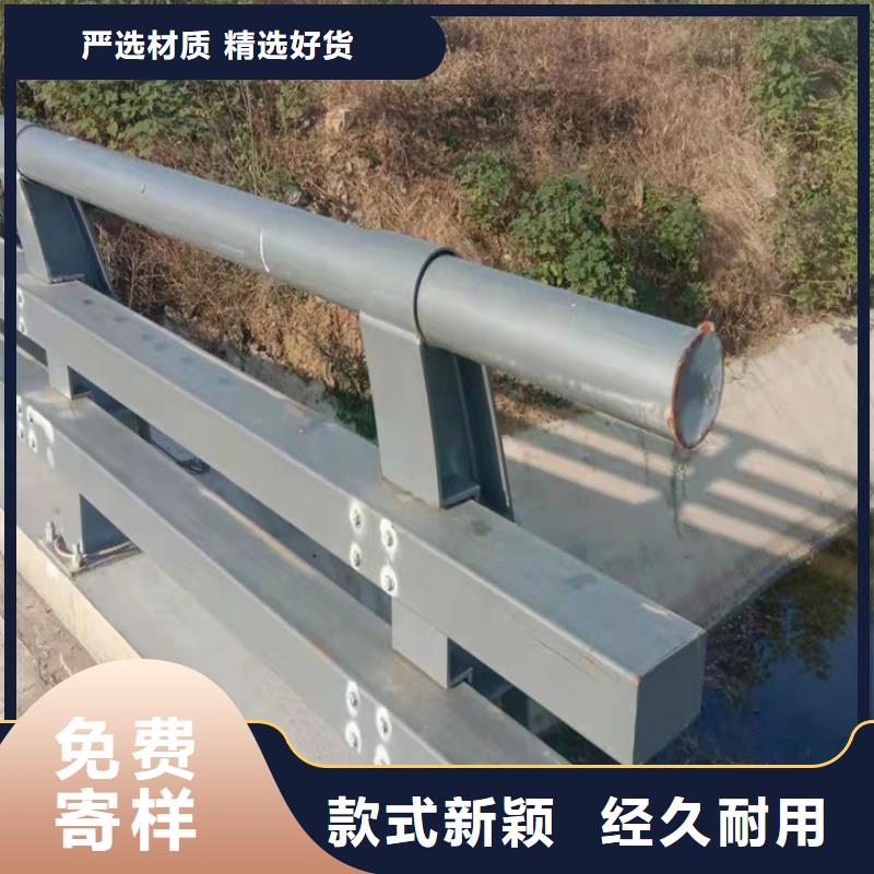 橋護欄多少錢一米批發(fā)銷售