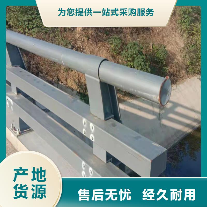 護(hù)欄-木棧道鋼絲繩護(hù)欄每個(gè)細(xì)節(jié)都嚴(yán)格把關(guān)