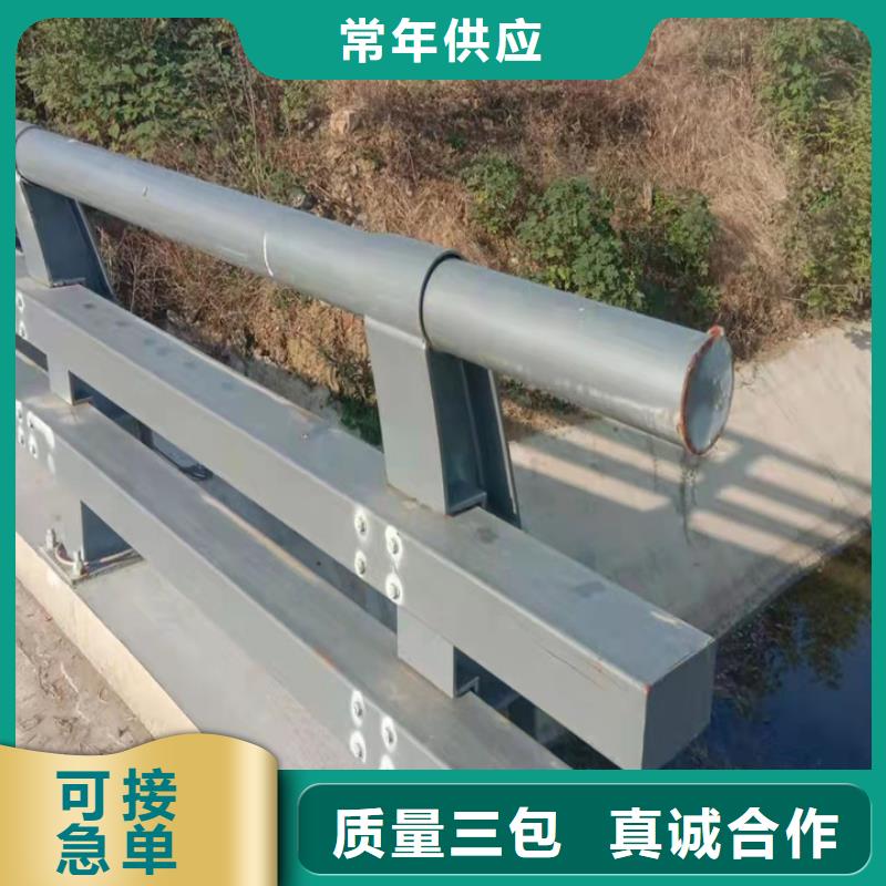 【護欄304不銹鋼復合管本地廠家值得信賴】