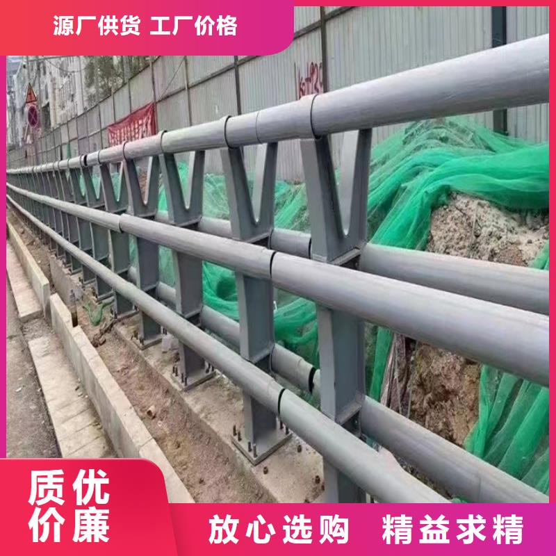 304不銹鋼防護欄一平米多少錢廠家報價