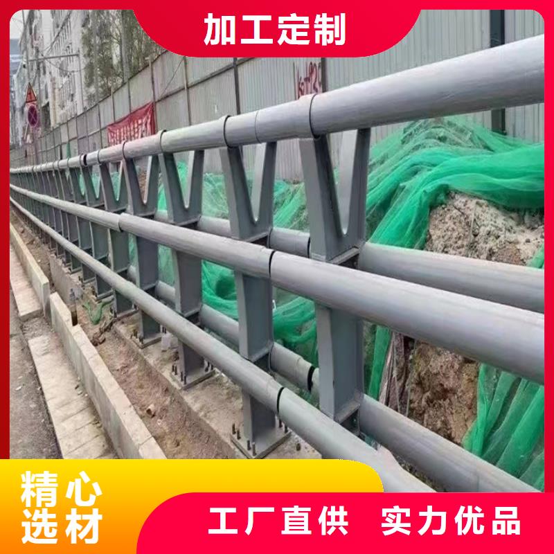 不銹鋼護欄304供應廠家