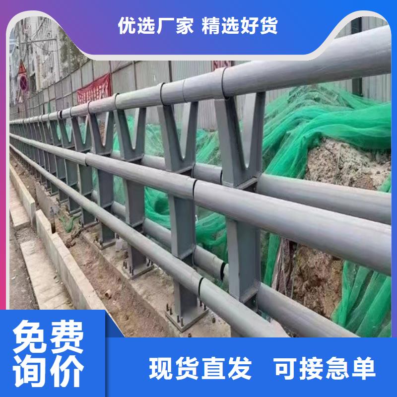 橋梁護欄定做供應