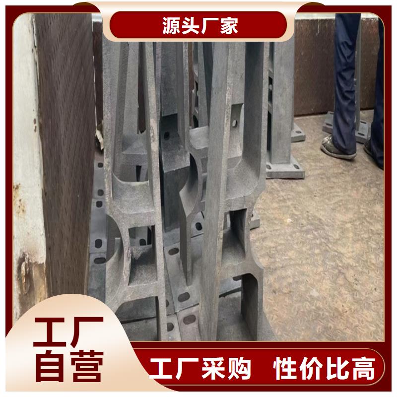 不銹鋼橋梁護欄多少錢一米材料規(guī)格