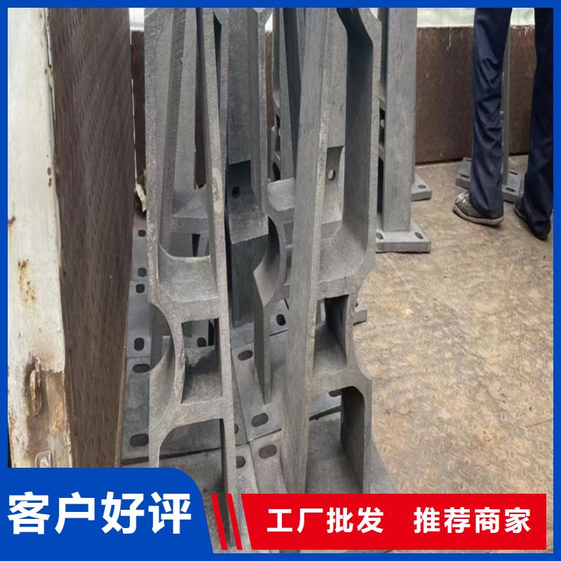 不銹鋼復(fù)合管河道欄桿廠家