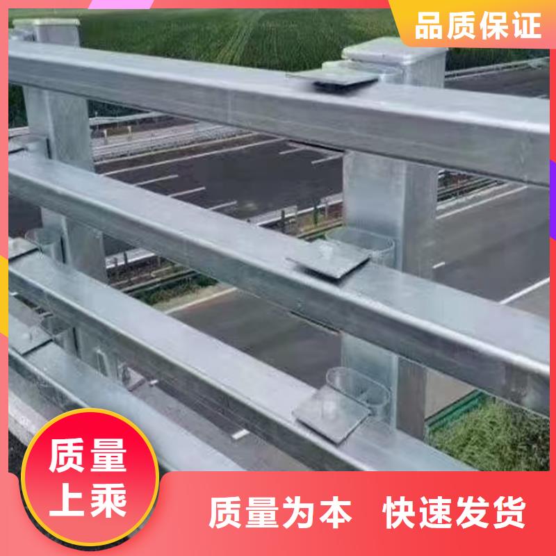 護(hù)欄_不銹鋼絲繩護(hù)欄貨源充足