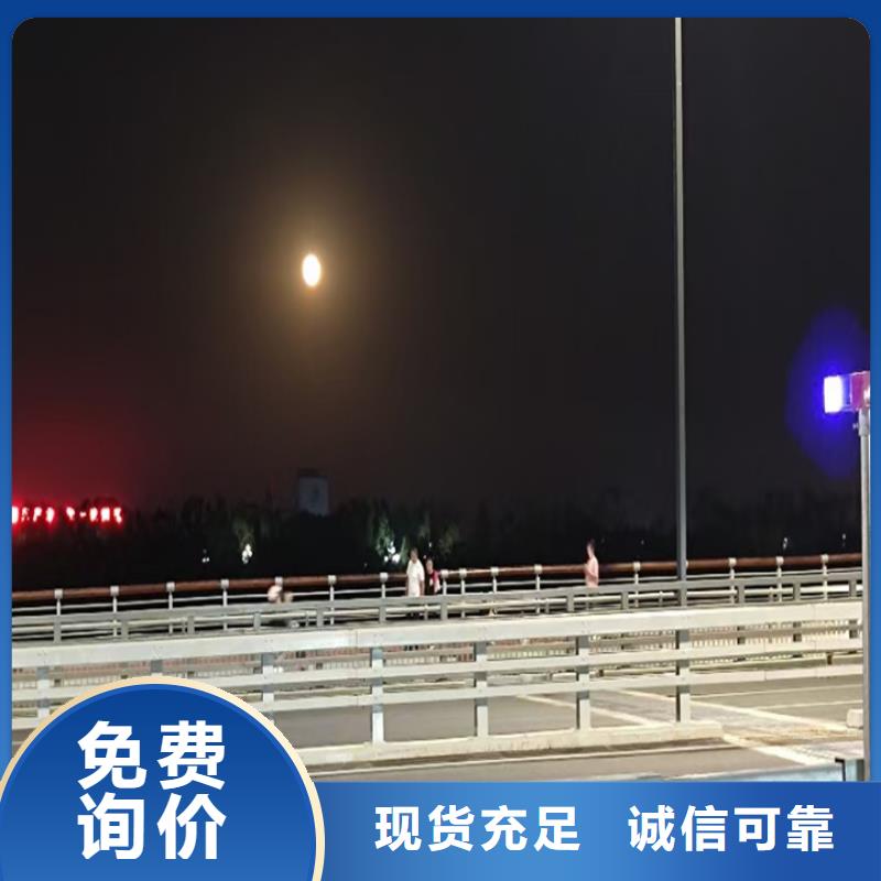 不銹鋼橋梁護欄廠包運費