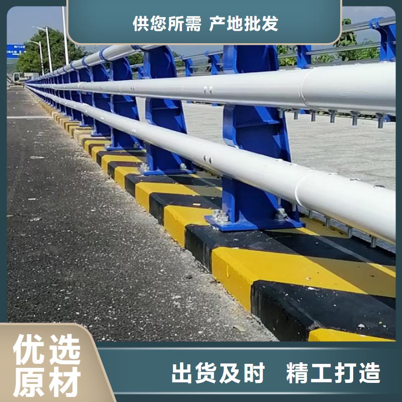 不銹鋼護(hù)欄現(xiàn)貨廠家