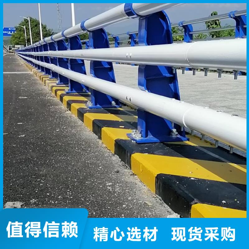 不銹鋼碳素鋼護欄廠家廠家