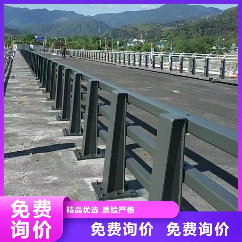 復(fù)合管護(hù)欄廠家安裝簡單