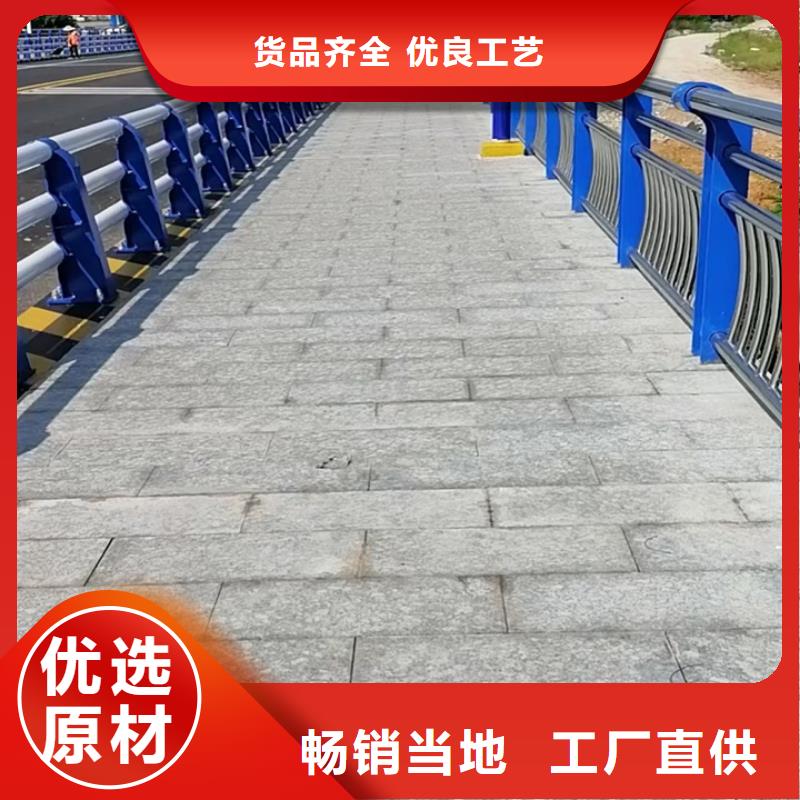 護欄,防撞欄桿優(yōu)質(zhì)原料