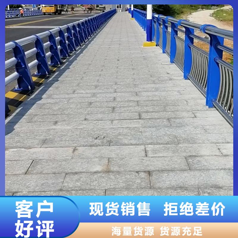 河邊護(hù)欄代理廠家