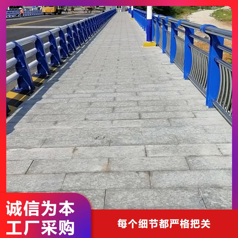 不銹鋼復(fù)合管防護(hù)護(hù)欄廠家直銷