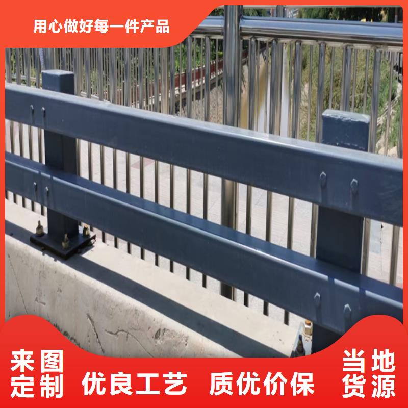 護欄景觀河道護欄實力廠商