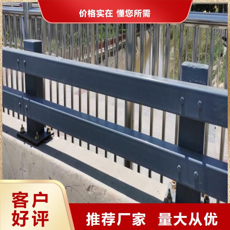 噴塑防護欄生產(chǎn)基地