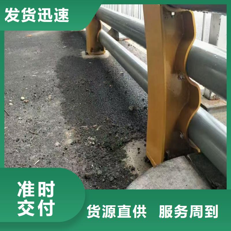 護(hù)欄,木棧道鋼絲繩護(hù)欄閃電發(fā)貨