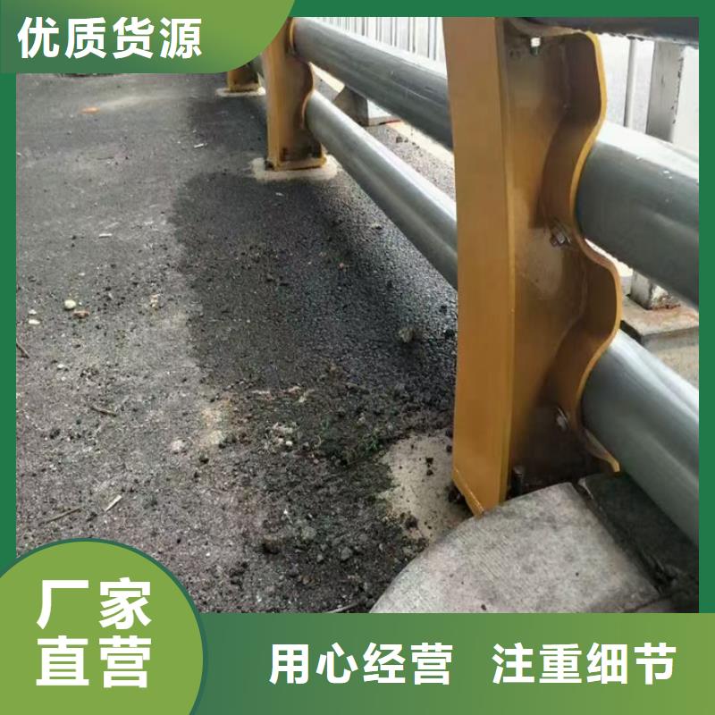 橋梁鋼護欄什么牌子好