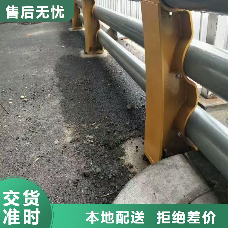 不銹鋼復合管護欄批發(fā)廠家客服電話