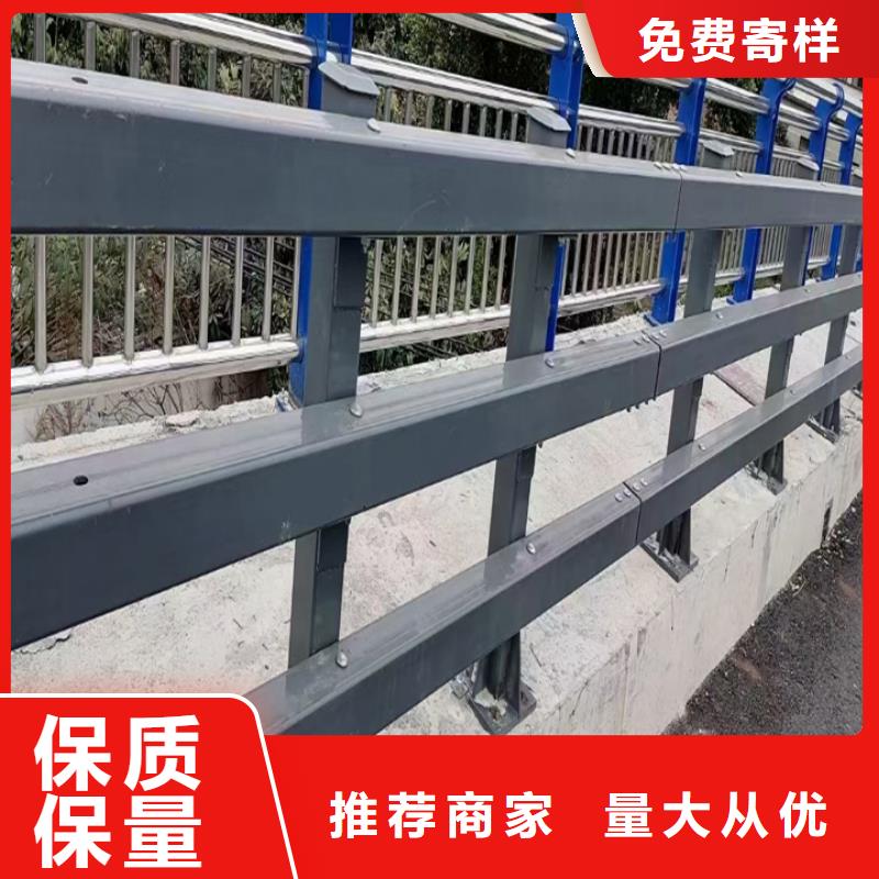 邯鄲不銹鋼復合管廠生產商