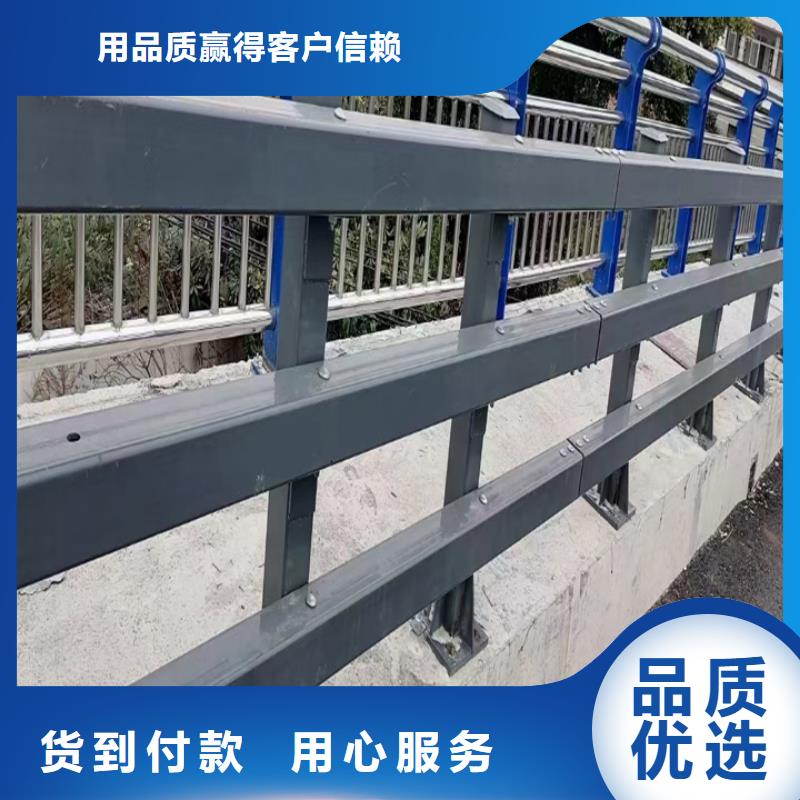 不銹鋼復(fù)合管護(hù)欄交貨快