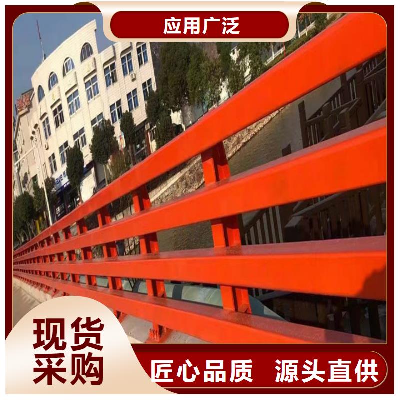 不銹鋼護(hù)欄規(guī)格型號(hào)代理廠家