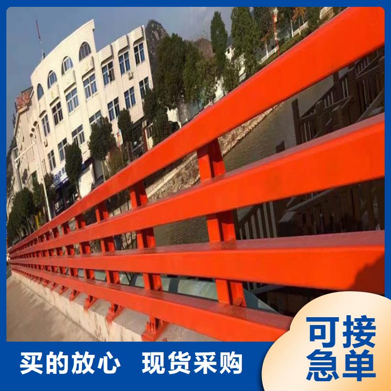 防撞護欄批發(fā)價格報價