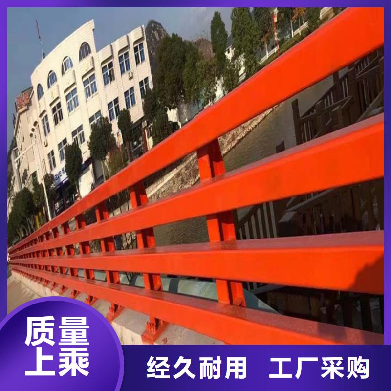 304不銹鋼護欄價格銷售