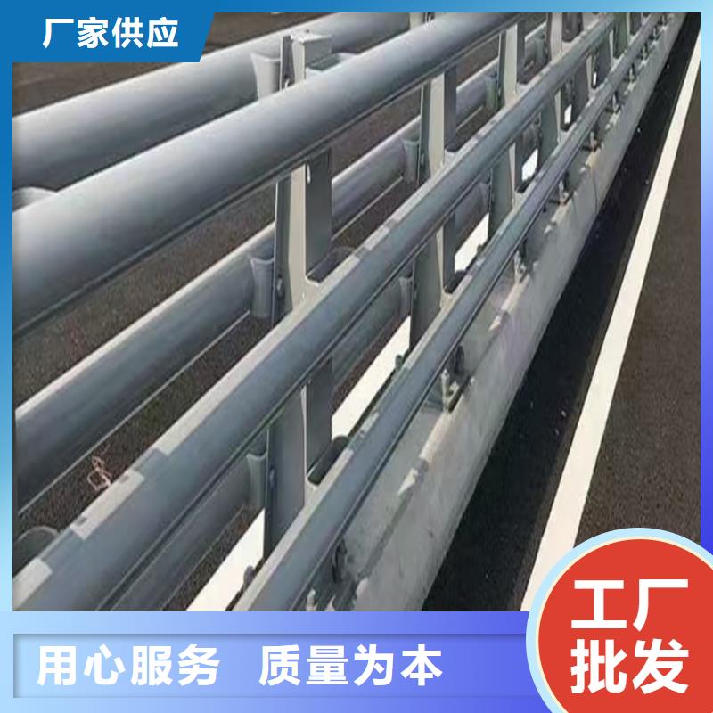 不銹鋼護欄訂做廠家質(zhì)量保證