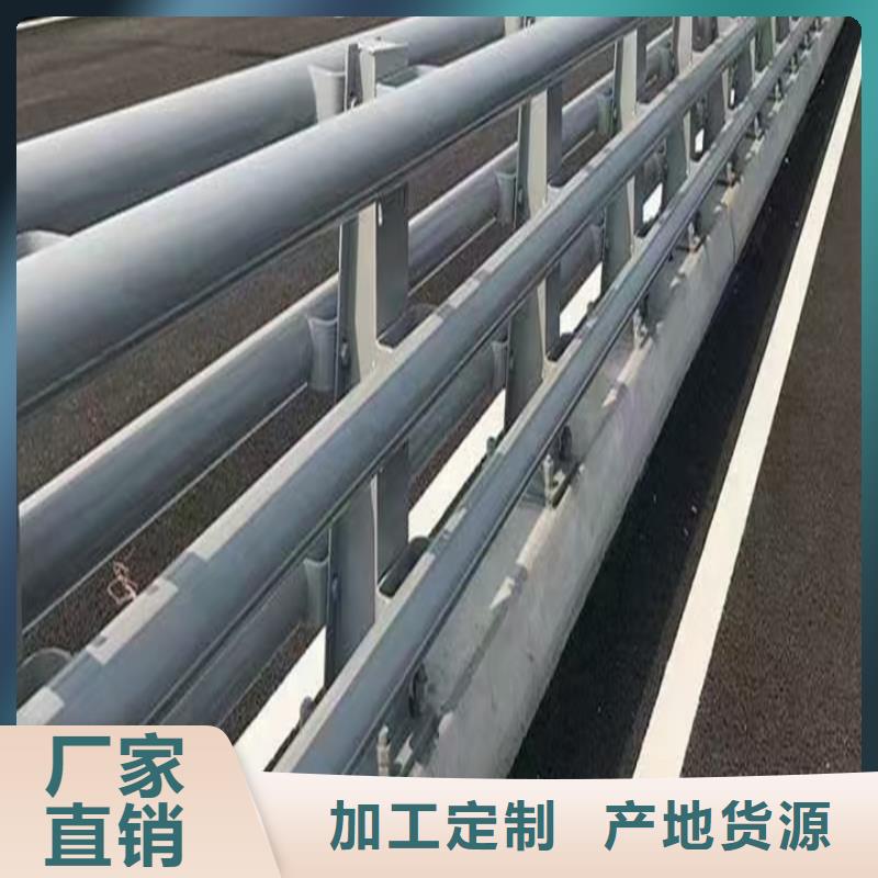 護(hù)欄,木棧道鋼絲繩護(hù)欄閃電發(fā)貨