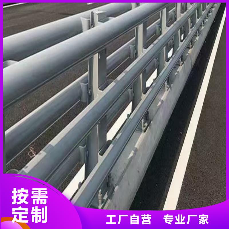 不銹鋼復(fù)合管橋梁護欄立柱一米多少錢