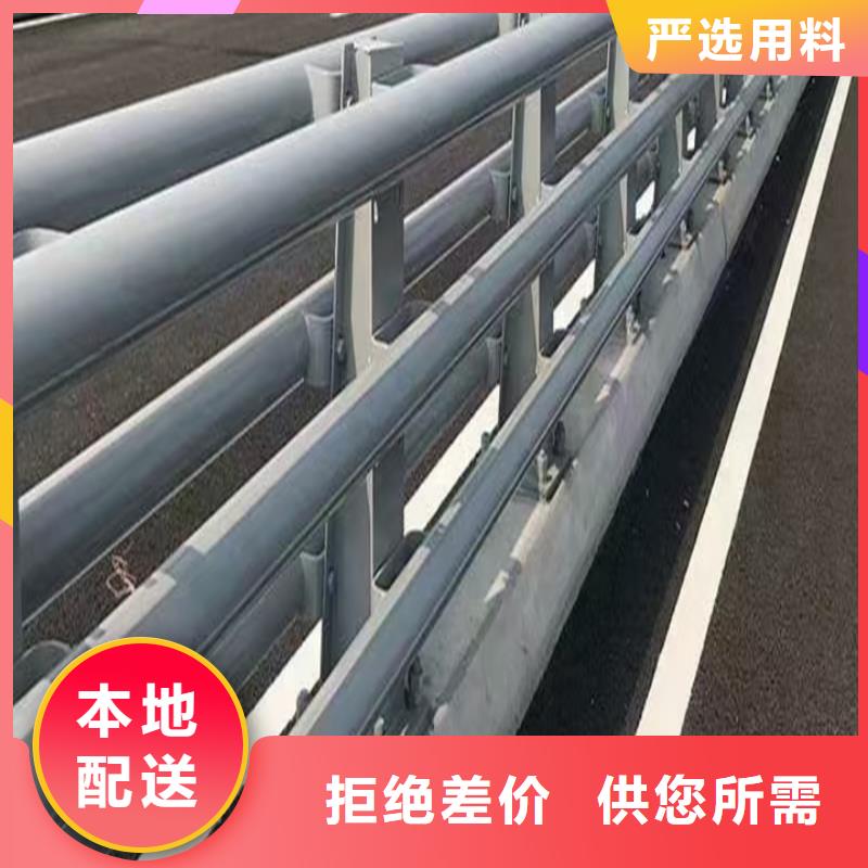 防撞護欄定做價格表