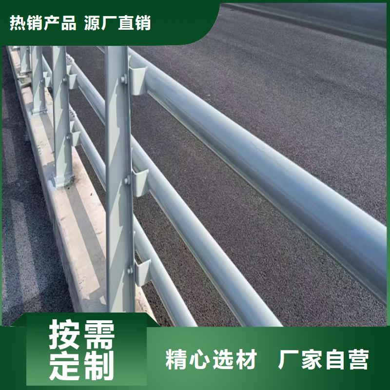 護(hù)欄旋轉(zhuǎn)護(hù)欄多種規(guī)格可選