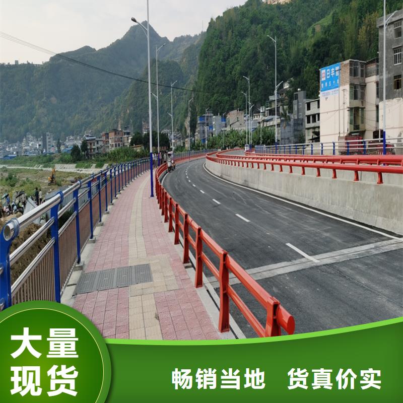 橋梁燈光護欄廠家直銷