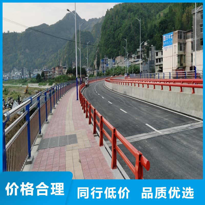 不銹鋼復(fù)合管天橋欄桿廠商