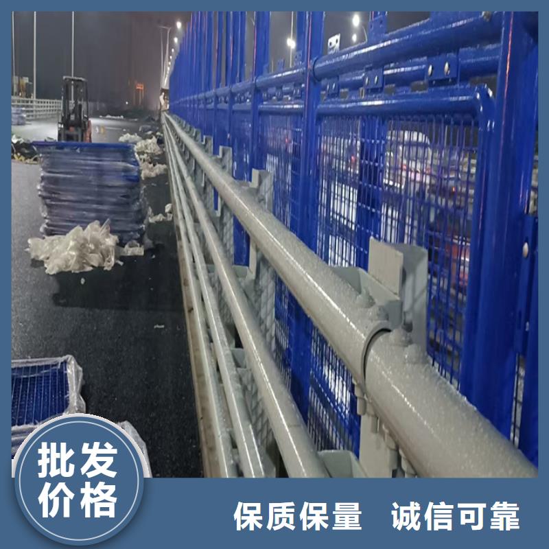 不銹鋼復(fù)合管市政護(hù)欄現(xiàn)場(chǎng)安裝