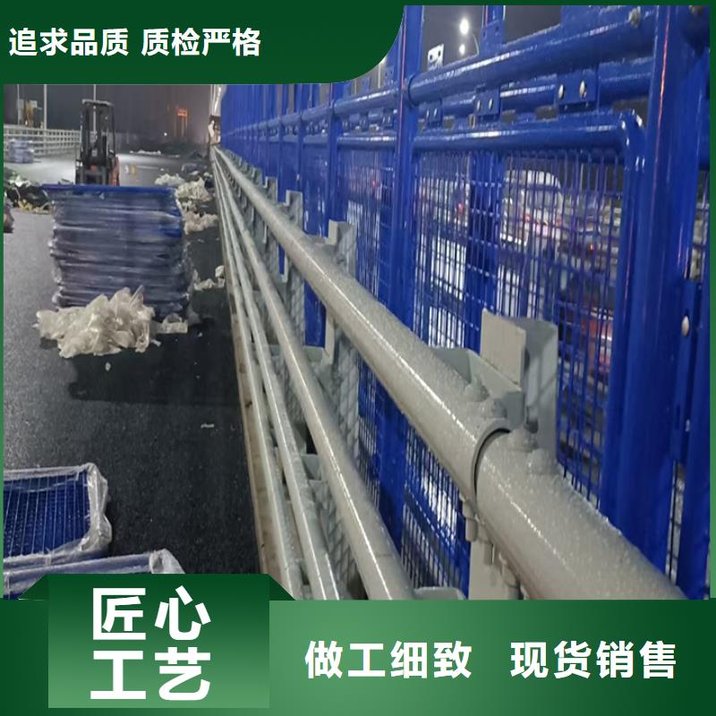 不銹鋼復(fù)合管防護(hù)護(hù)欄廠家直銷