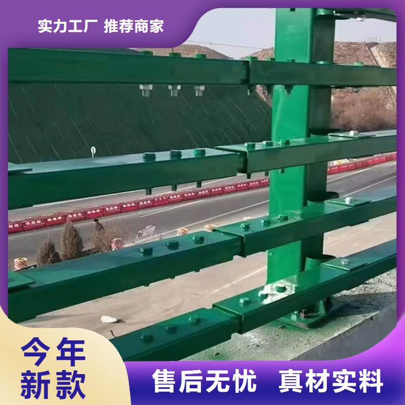 河堤護(hù)欄生產(chǎn)商