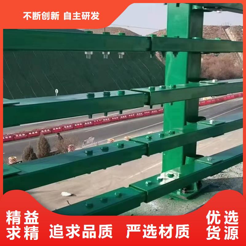 護(hù)欄不銹鋼繩索護(hù)欄極速發(fā)貨