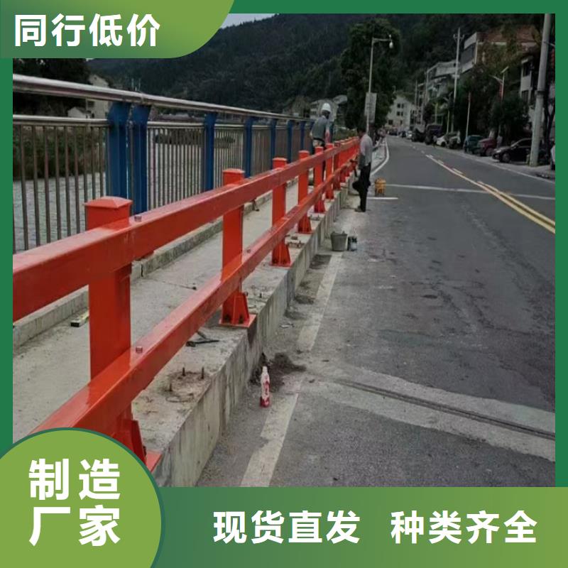 護欄景觀河道護欄實力廠商