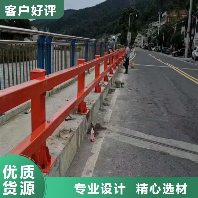 護(hù)欄,旋轉(zhuǎn)護(hù)欄為您精心挑選