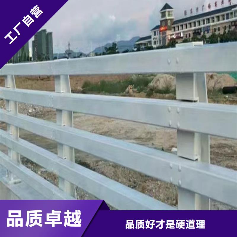 防撞護(hù)欄施工現(xiàn)貨銷售