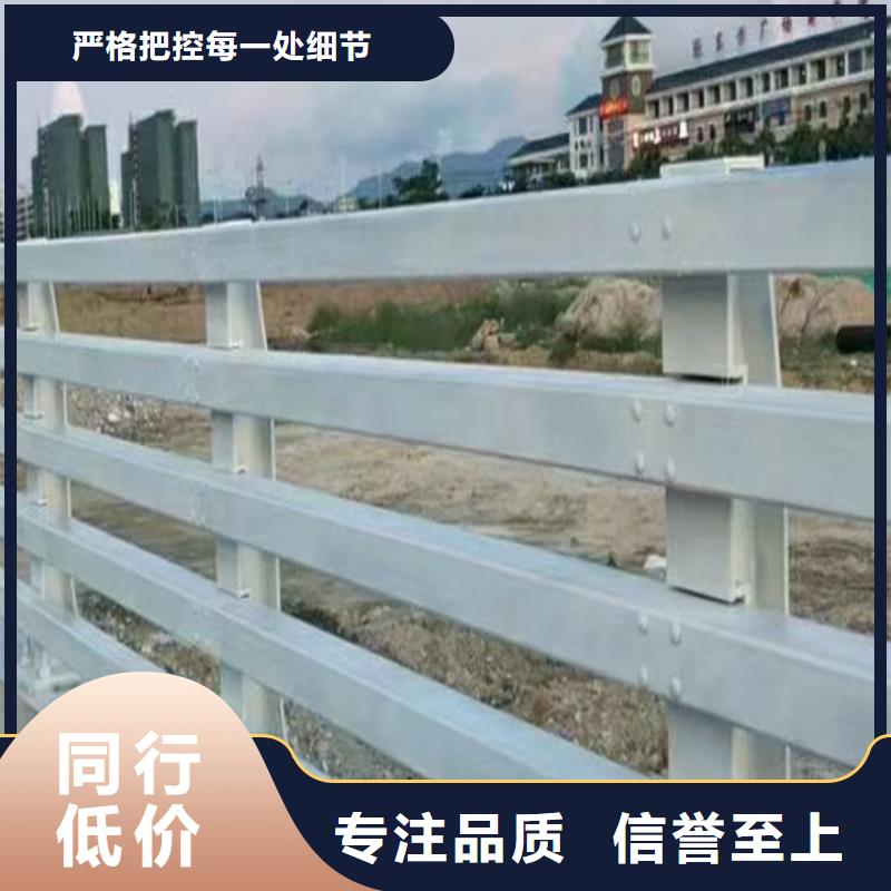 不銹鋼復(fù)合管護(hù)欄大量供應(yīng)