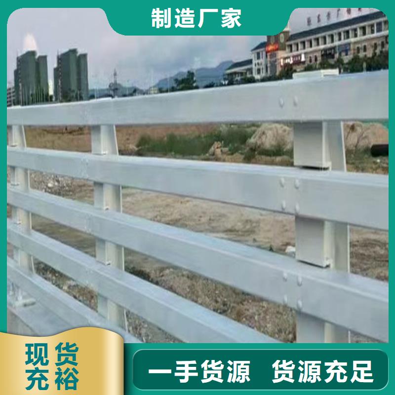 不銹鋼碳素鋼復(fù)合管優(yōu)惠